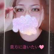 ヒメ日記 2025/08/24 15:04 投稿 めぐみ 甘熟クラブ