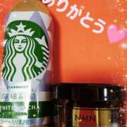 ヒメ日記 2025/09/15 21:58 投稿 めぐみ 甘熟クラブ