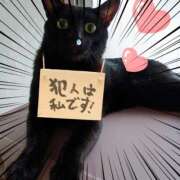 ヒメ日記 2025/09/16 20:38 投稿 めぐみ 甘熟クラブ