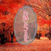 ヒメ日記 2025/10/15 19:25 投稿 めぐみ 甘熟クラブ