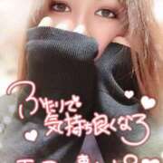 ヒメ日記 2025/10/15 21:25 投稿 めぐみ 甘熟クラブ