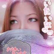 ヒメ日記 2025/10/16 23:24 投稿 めぐみ 甘熟クラブ
