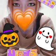 ヒメ日記 2025/10/23 15:13 投稿 めぐみ 甘熟クラブ