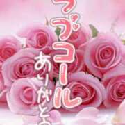 ヒメ日記 2025/10/26 16:19 投稿 めぐみ 甘熟クラブ