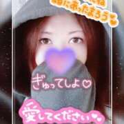 ヒメ日記 2025/10/27 17:36 投稿 めぐみ 甘熟クラブ