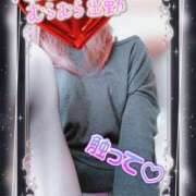 ヒメ日記 2025/11/01 17:01 投稿 めぐみ 甘熟クラブ