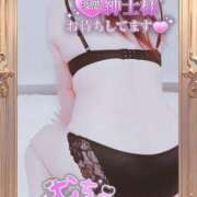 ヒメ日記 2025/11/06 05:30 投稿 めぐみ 甘熟クラブ