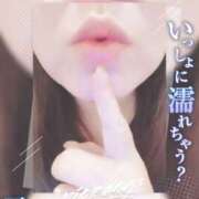 ヒメ日記 2025/11/09 14:35 投稿 めぐみ 甘熟クラブ