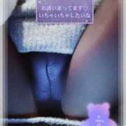 ヒメ日記 2025/11/17 20:22 投稿 めぐみ 甘熟クラブ