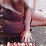 ヒメ日記 2025/11/27 19:47 投稿 めぐみ 甘熟クラブ