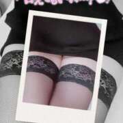 ヒメ日記 2025/12/03 14:49 投稿 めぐみ 甘熟クラブ