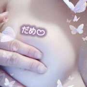 ヒメ日記 2025/12/13 14:24 投稿 めぐみ 甘熟クラブ