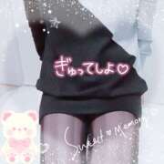 ヒメ日記 2025/12/13 17:34 投稿 めぐみ 甘熟クラブ