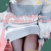 ヒメ日記 2025/12/14 14:18 投稿 めぐみ 甘熟クラブ