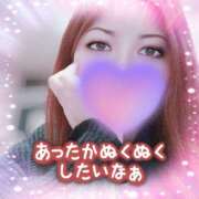 ヒメ日記 2025/12/14 17:27 投稿 めぐみ 甘熟クラブ