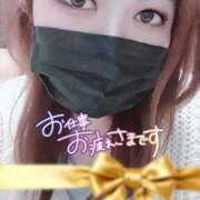 ヒメ日記 2025/12/18 10:33 投稿 めぐみ 甘熟クラブ