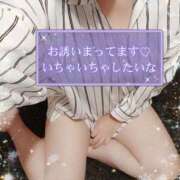 ヒメ日記 2025/12/19 19:34 投稿 めぐみ 甘熟クラブ