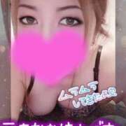 ヒメ日記 2025/12/30 13:27 投稿 めぐみ 甘熟クラブ