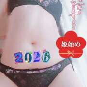 ヒメ日記 2026/01/02 15:09 投稿 めぐみ 甘熟クラブ