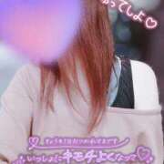 ヒメ日記 2026/01/06 17:38 投稿 めぐみ 甘熟クラブ