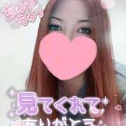 ヒメ日記 2026/01/08 20:26 投稿 めぐみ 甘熟クラブ