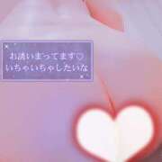 ヒメ日記 2026/01/13 19:57 投稿 めぐみ 甘熟クラブ