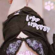 ヒメ日記 2026/01/16 17:13 投稿 めぐみ 甘熟クラブ