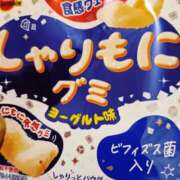 ヒメ日記 2026/01/20 01:31 投稿 めぐみ 甘熟クラブ