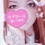 ヒメ日記 2026/01/22 20:06 投稿 めぐみ 甘熟クラブ