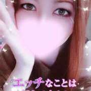 ヒメ日記 2026/01/24 20:11 投稿 めぐみ 甘熟クラブ