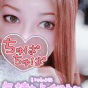 ヒメ日記 2026/01/25 17:24 投稿 めぐみ 甘熟クラブ