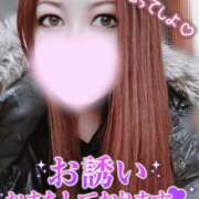 ヒメ日記 2026/01/26 15:33 投稿 めぐみ 甘熟クラブ