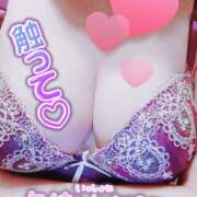 ヒメ日記 2026/01/29 19:42 投稿 めぐみ 甘熟クラブ