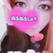 ヒメ日記 2026/02/01 16:31 投稿 めぐみ 甘熟クラブ