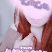 ヒメ日記 2026/02/02 17:12 投稿 めぐみ 甘熟クラブ