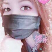 ヒメ日記 2026/02/03 19:41 投稿 めぐみ 甘熟クラブ