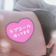 ヒメ日記 2026/02/09 15:04 投稿 めぐみ 甘熟クラブ