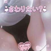 ヒメ日記 2026/02/10 20:30 投稿 めぐみ 甘熟クラブ