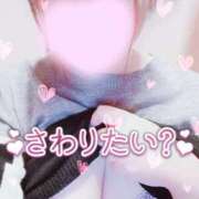 ヒメ日記 2026/02/12 21:08 投稿 めぐみ 甘熟クラブ