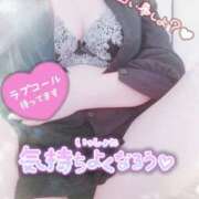 ヒメ日記 2026/02/18 14:04 投稿 めぐみ 甘熟クラブ