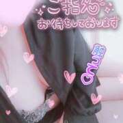 ヒメ日記 2026/02/20 17:48 投稿 めぐみ 甘熟クラブ