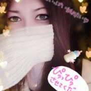 ヒメ日記 2026/02/21 21:09 投稿 めぐみ 甘熟クラブ