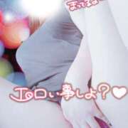 ヒメ日記 2026/02/27 18:49 投稿 めぐみ 甘熟クラブ