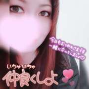 ヒメ日記 2026/02/28 20:14 投稿 めぐみ 甘熟クラブ