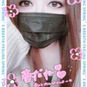 ヒメ日記 2026/03/01 16:43 投稿 めぐみ 甘熟クラブ