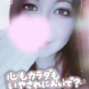 ヒメ日記 2026/03/01 20:13 投稿 めぐみ 甘熟クラブ