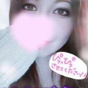 ヒメ日記 2026/03/03 19:45 投稿 めぐみ 甘熟クラブ