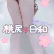 ヒメ日記 2026/03/03 22:02 投稿 めぐみ 甘熟クラブ