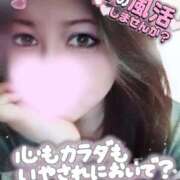 ヒメ日記 2026/03/04 15:18 投稿 めぐみ 甘熟クラブ