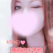 ヒメ日記 2026/03/04 21:04 投稿 めぐみ 甘熟クラブ